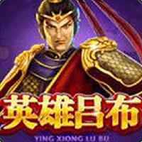 Ying Xiong Lu Bu